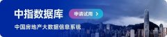 地块由湖北博润赛石材无限公司斩获