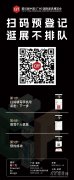 注入更多原创设想的强劲驱动力
