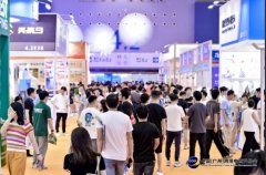 推进国际商业取文化