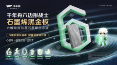 优良办事是提高消费者对劲度和忠实度的